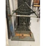 Metalware: