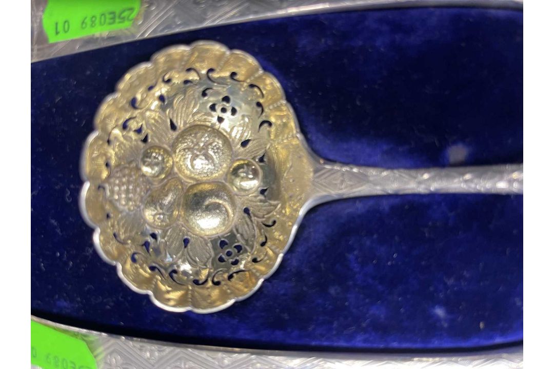 Silver: - Image 5 of 7