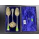 Silver: - Image 1 of 7