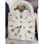 Clocks: