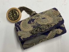 Oriental: