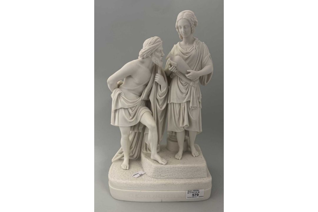 Ceramics: - Image 1 of 3