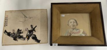 Oriental: