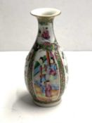Oriental: