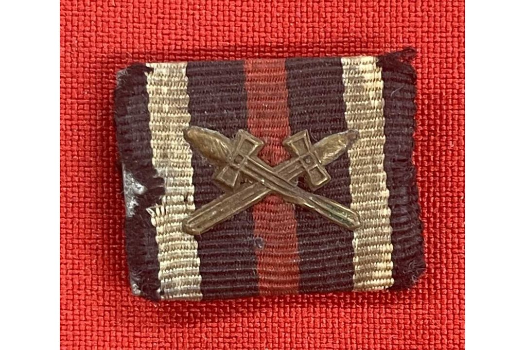 Militaria: - Image 4 of 6