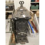 Metalware: