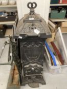Metalware: