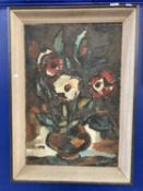 20th Century British Modernist School: