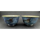 Ceramics:
