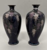 Oriental: