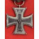 Militaria: - Image 5 of 6