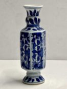 Ceramics: