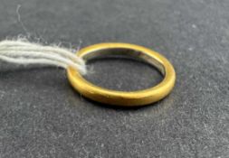 Jewellery: