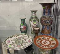Oriental: