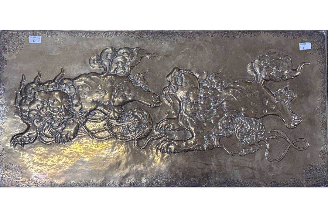 Oriental Metalware: - Image 1 of 4