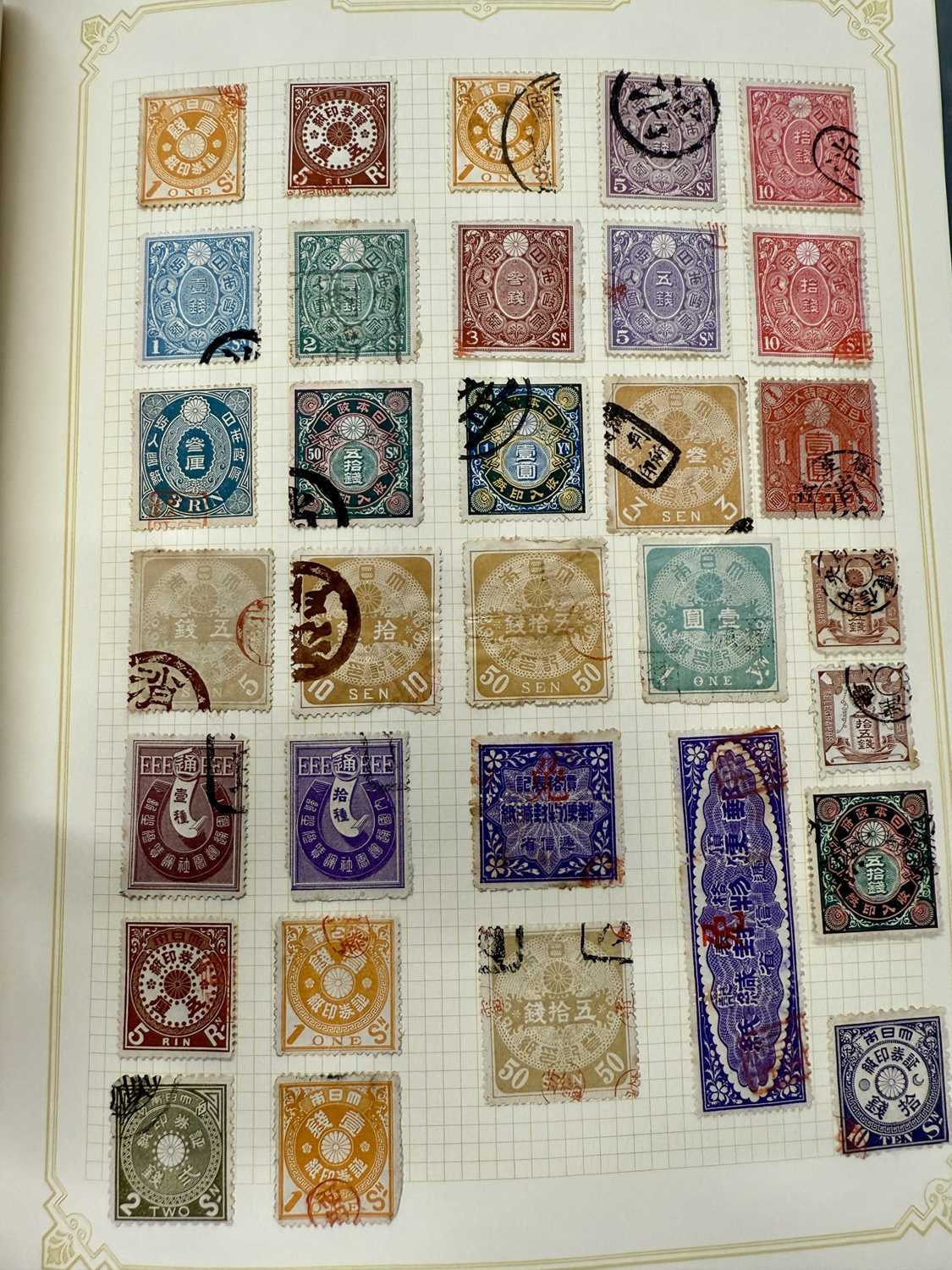 Stamps: