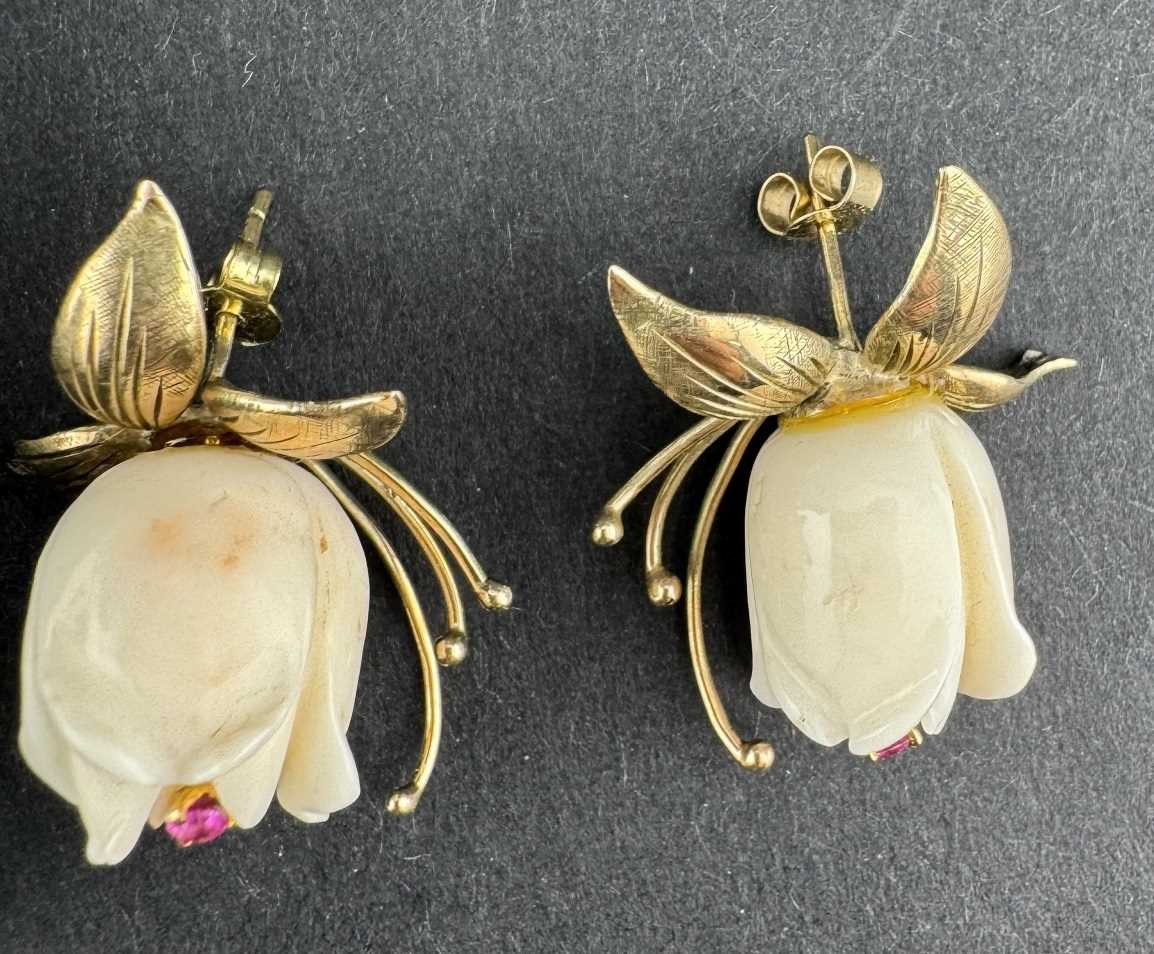 Jewellery: - Image 2 of 5