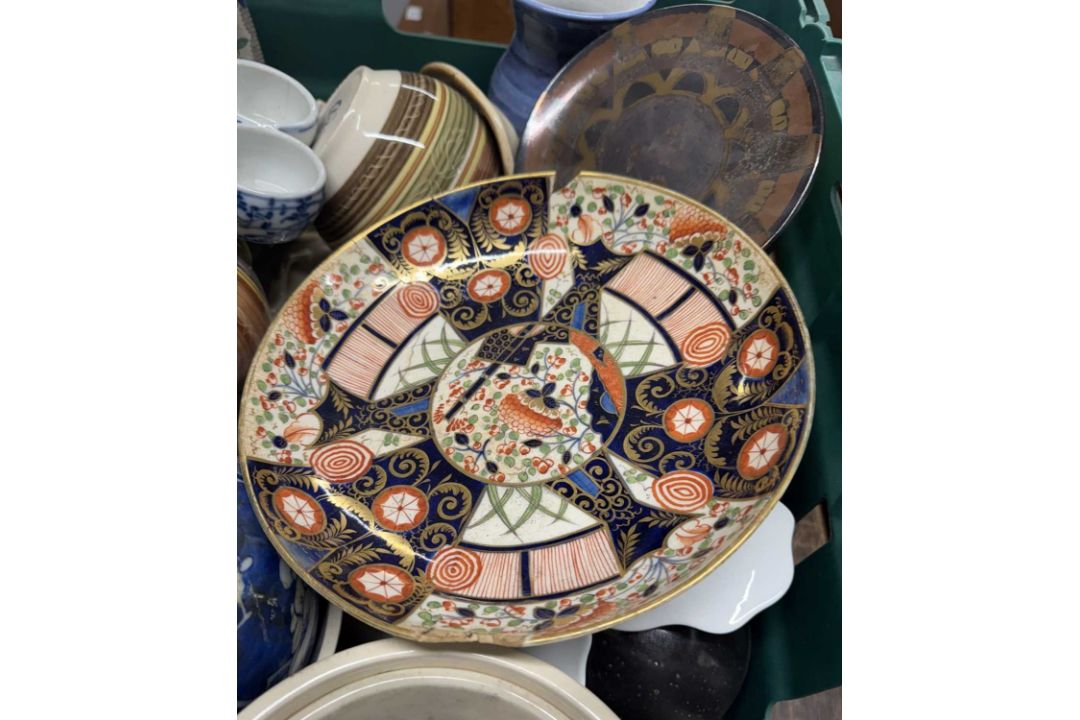 Ceramics: - Image 4 of 4