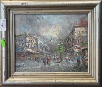 Art:
