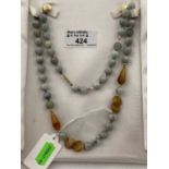 Jewellery: