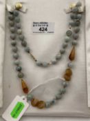 Jewellery: