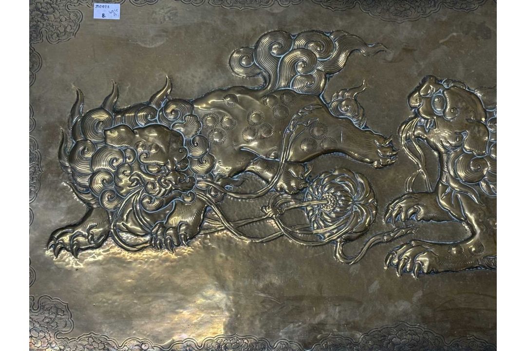 Oriental Metalware: - Image 2 of 4