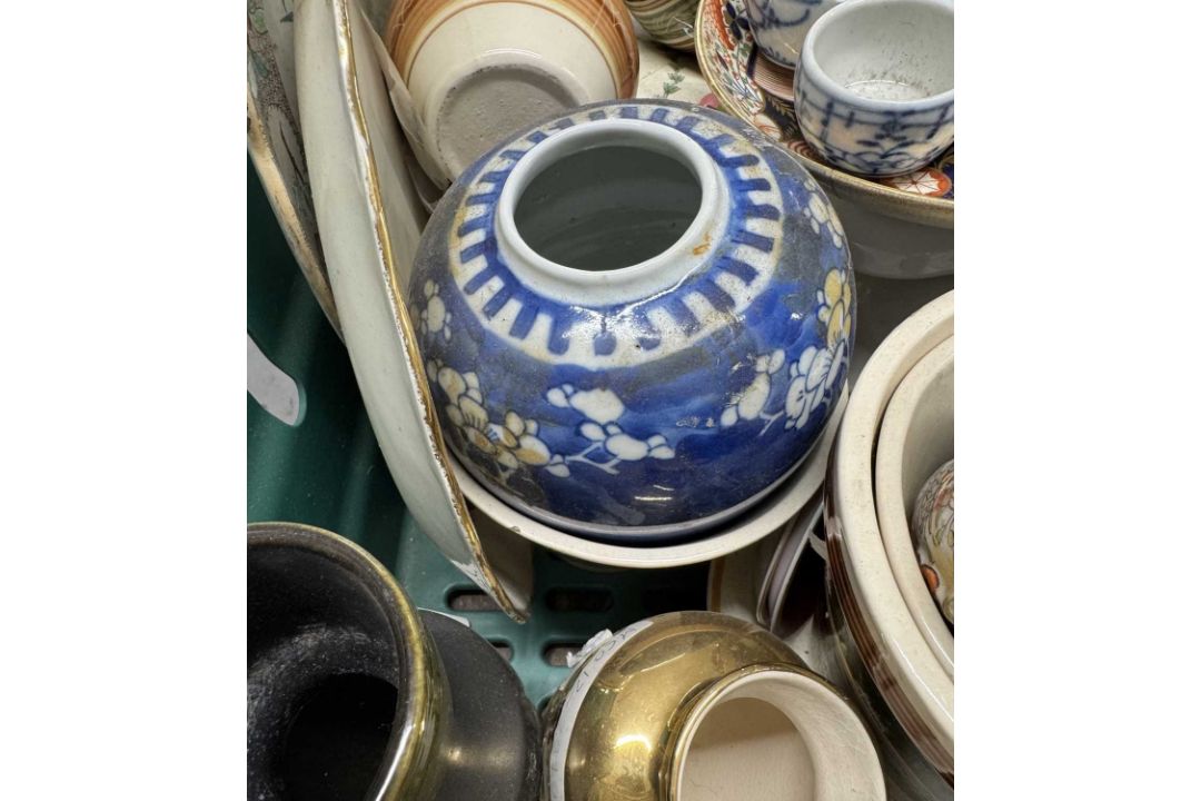 Ceramics: - Image 3 of 4