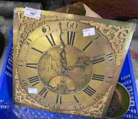 Clocks & Timepieces:
