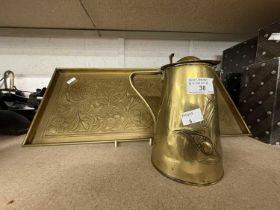 Metalware: