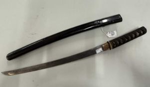 Edged Weapons:
