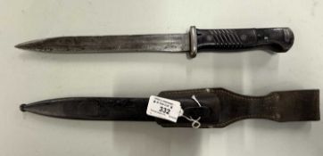 Edged Weapons: