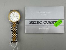 Watches: