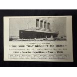 R.M.S. OLYMPIC: