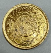Coins