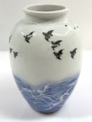Asian Art