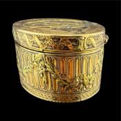 Objects of Vertu