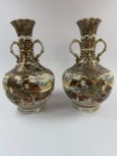 Vase: