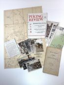 Ephemera