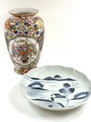 Asian Art
