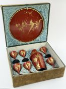 Decorative Arts