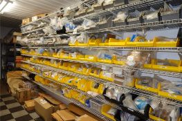 EC-130 & AS-350 Parts Room Inventory