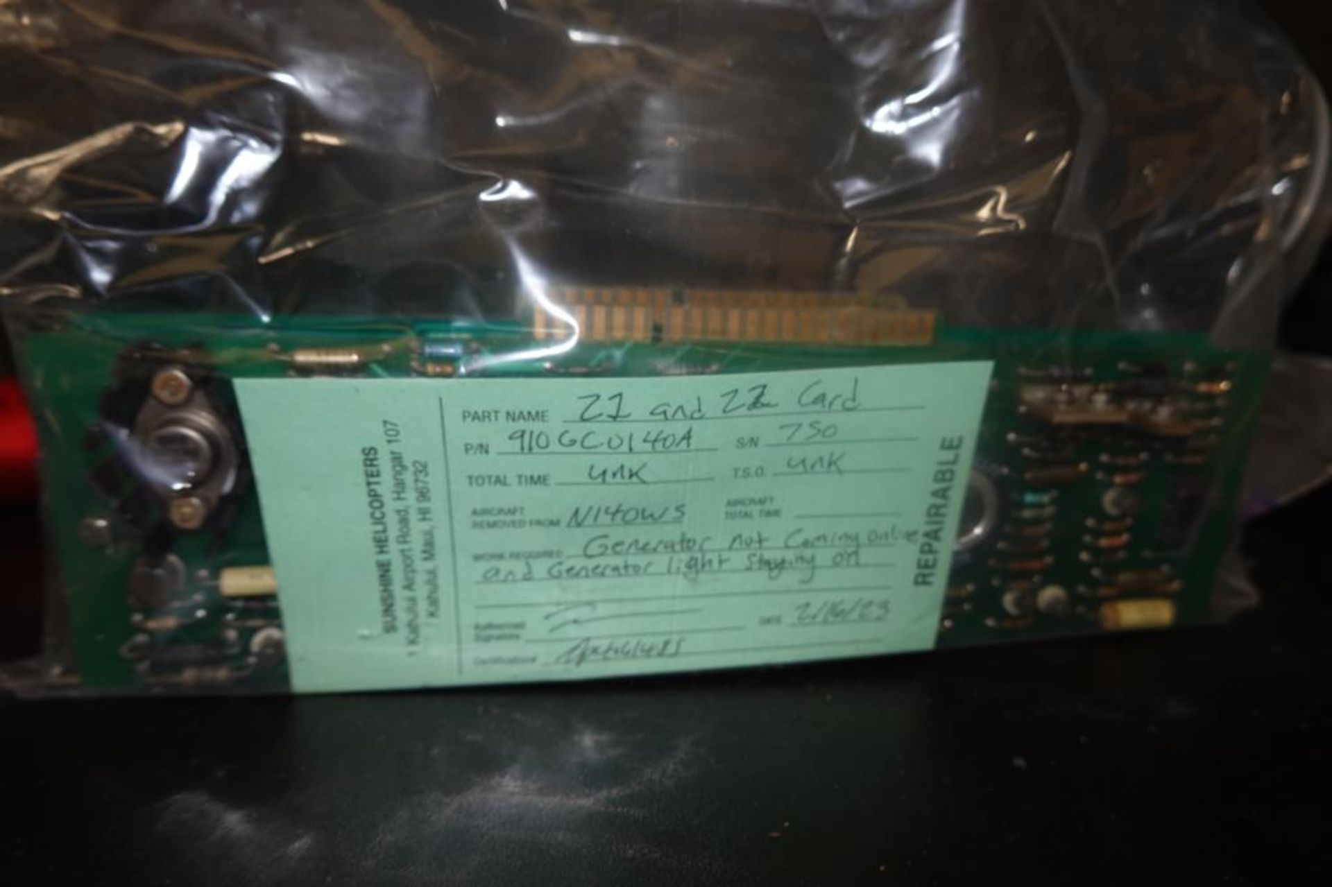 Assorted EC-130 & A350 Spare Parts - Image 2 of 12