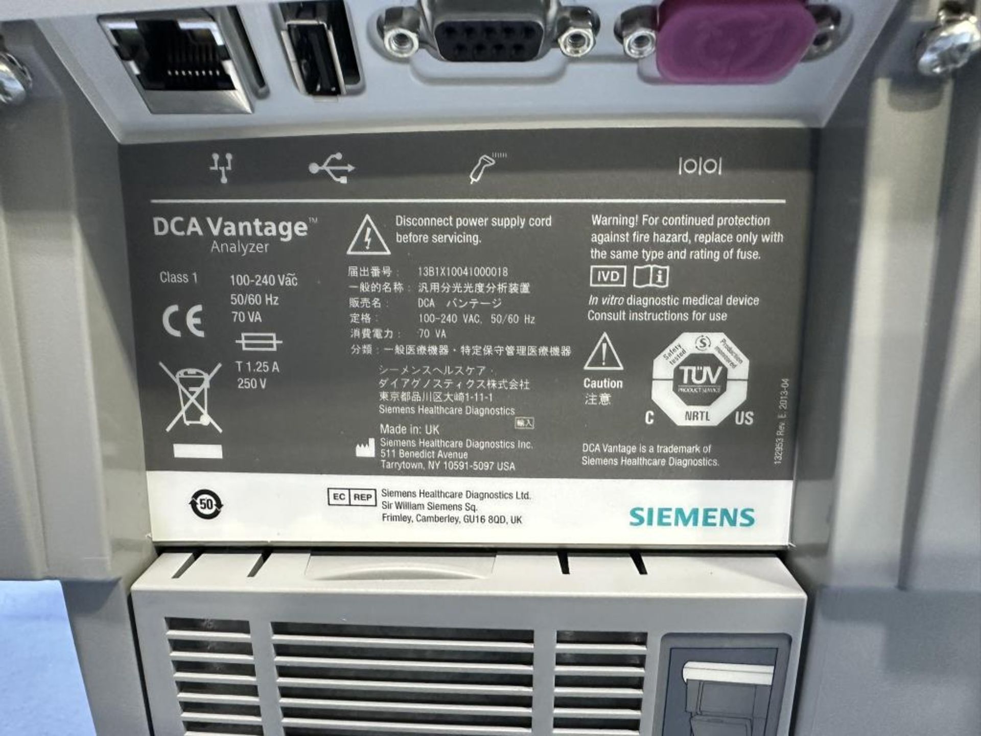 Siemens DCA Vantage Analyzer - Image 5 of 6