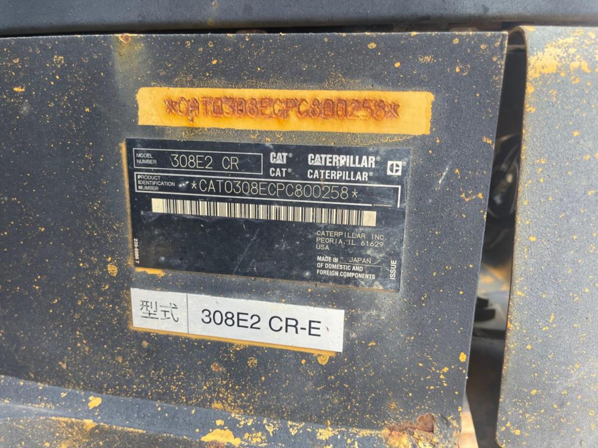 CAT 308E2 CR Excavator - Image 12 of 13