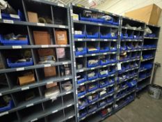 (4) SHELVES OF MRO CONTENTS