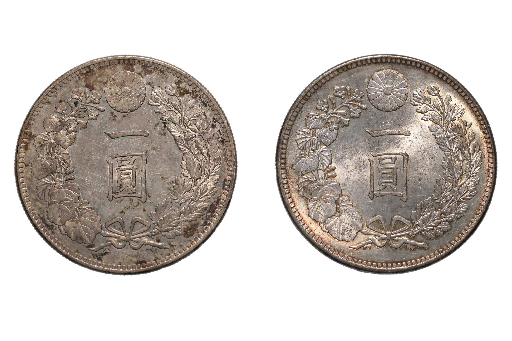 JAPAN - 1 YEN MEIJI YEAR 25 (1892); YEAR 27 (1894) (2) - Image 2 of 2
