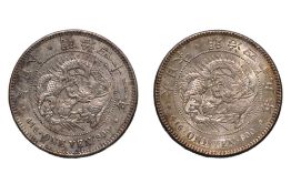 JAPAN - 1 YEN MEIJI YEAR 41 (1908); YEAR 45 (1912) (2)