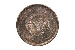 JAPAN - TRADE DOLLAR MEIJI YEAR 10 (1877)