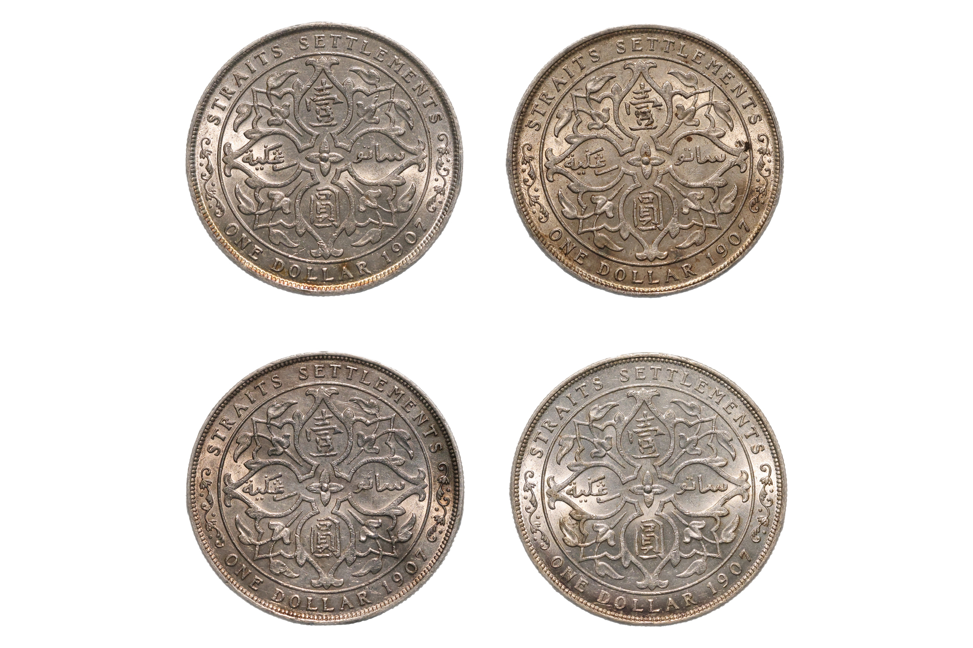 STRAITS SETTLEMENTS EDWARD VII 1 DOLLAR 1907 H (4) - Image 2 of 2