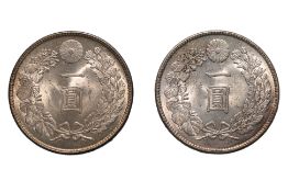JAPAN - 1 YEN TAISHO YEAR 3 (1914) (2)